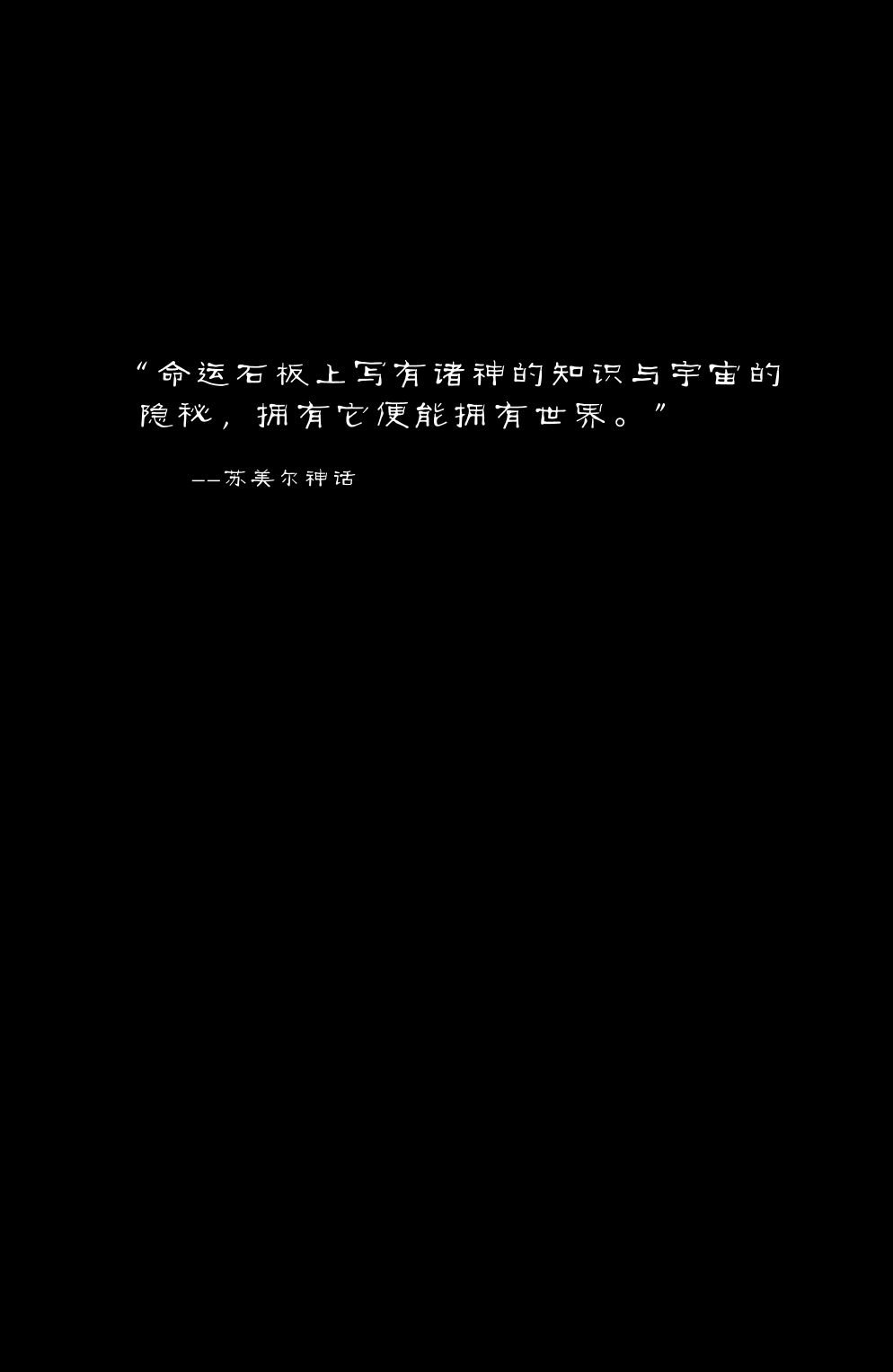 第01卷