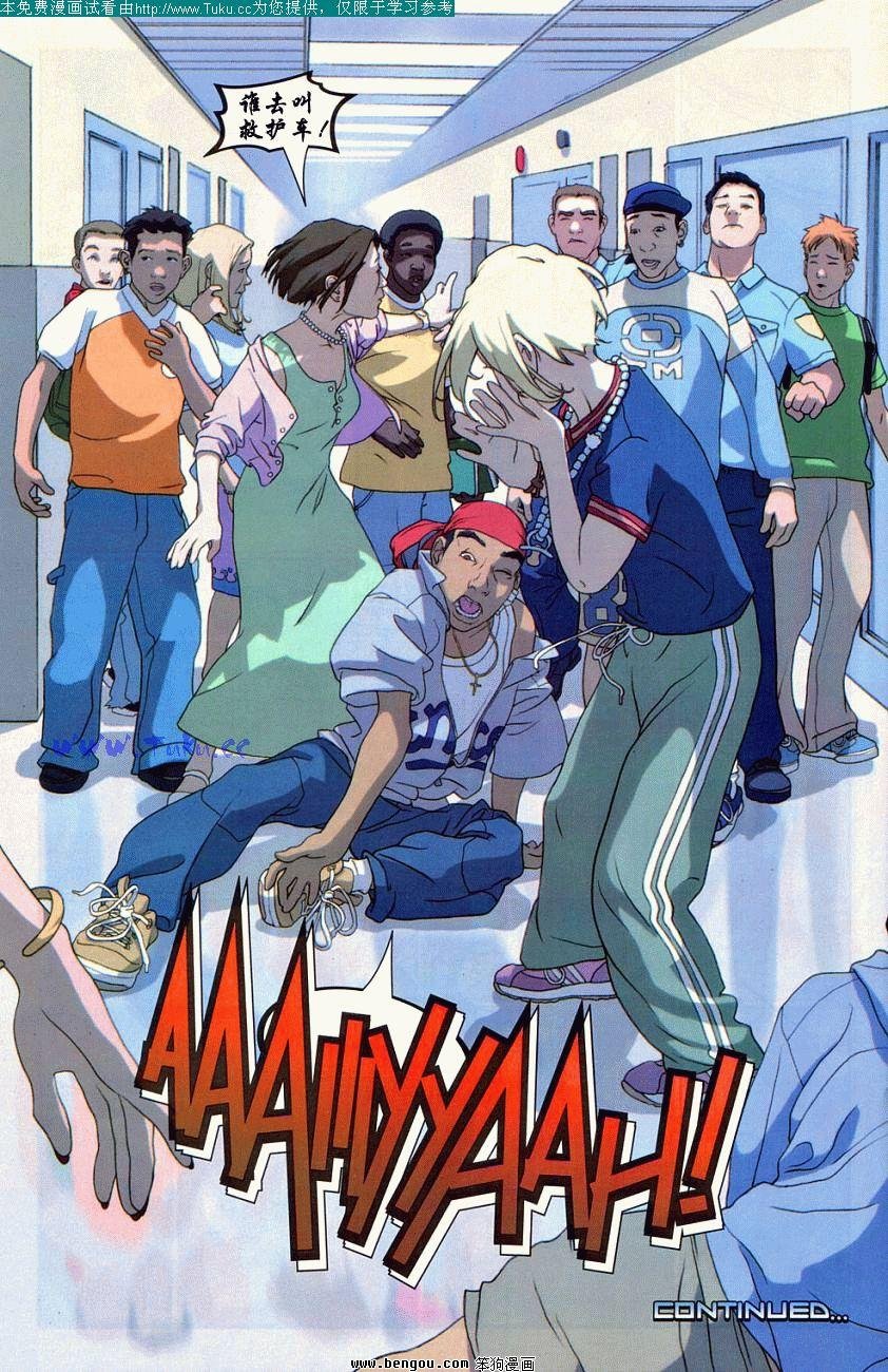 第1卷