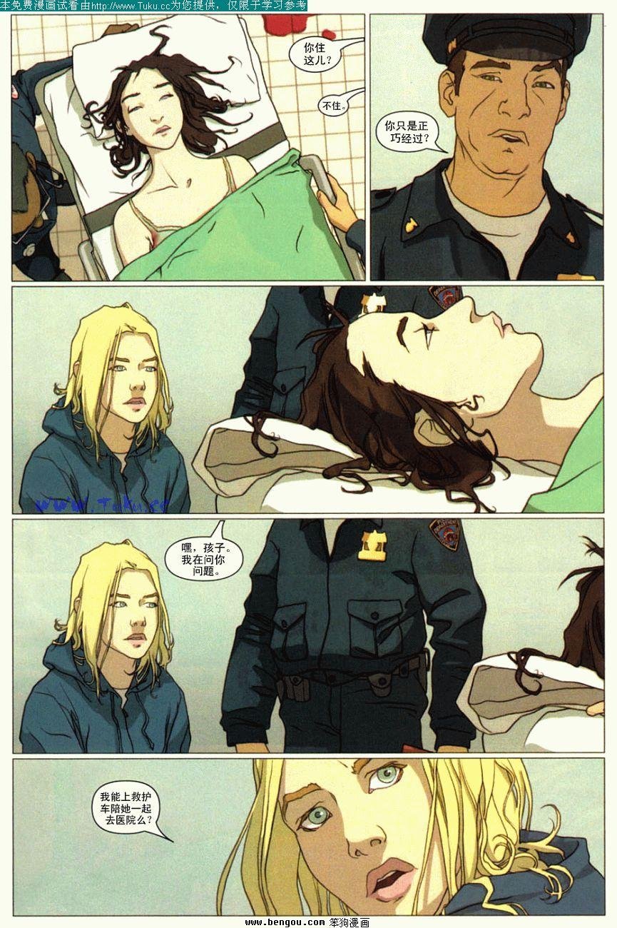 第3卷