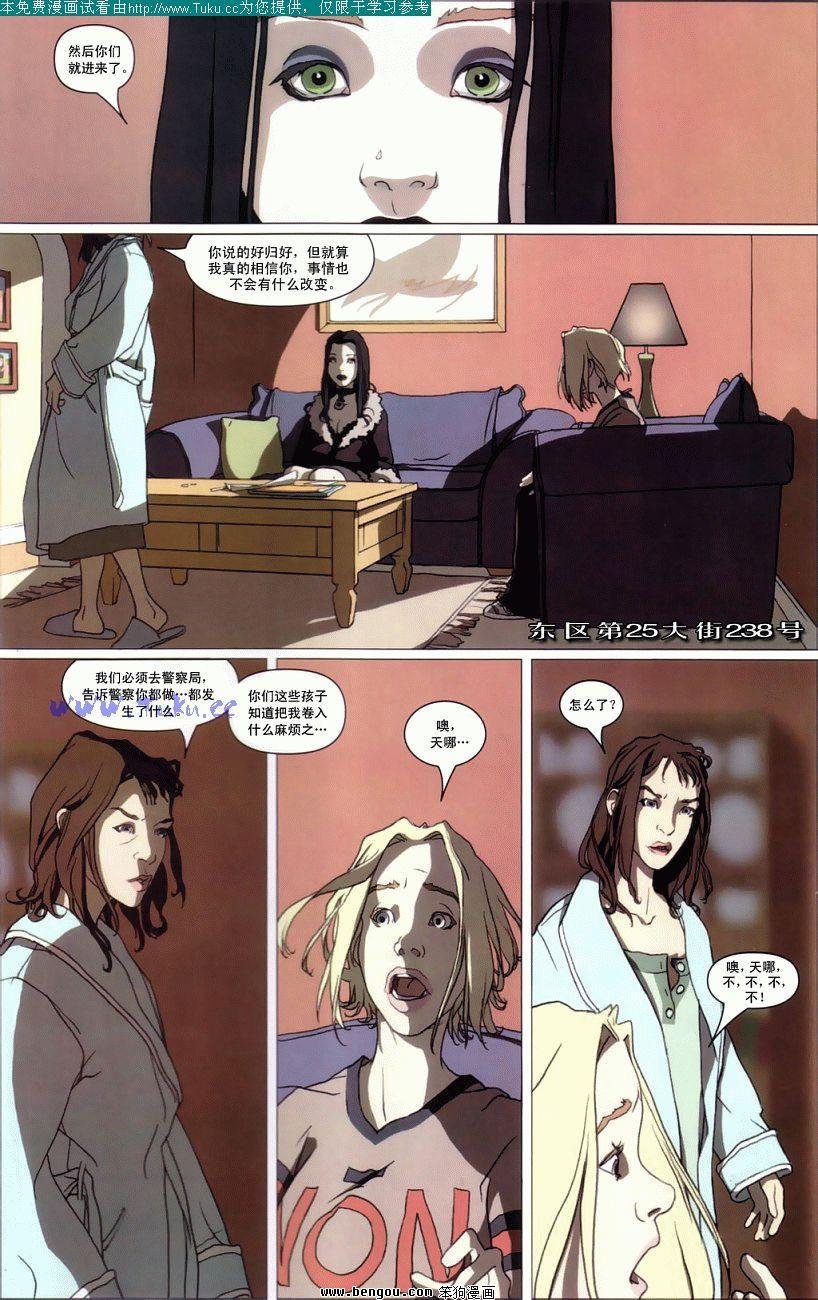 第4卷