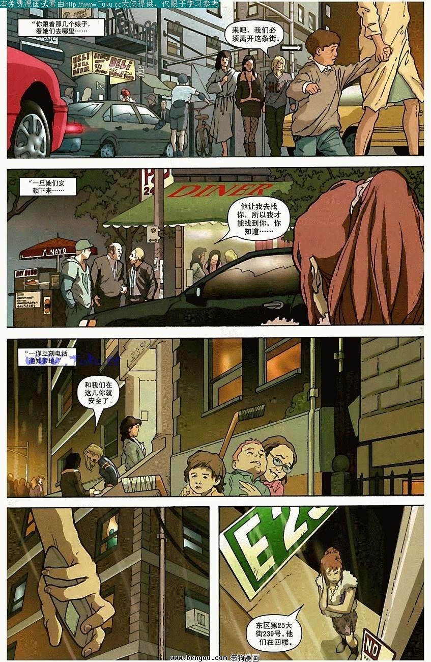 第5卷