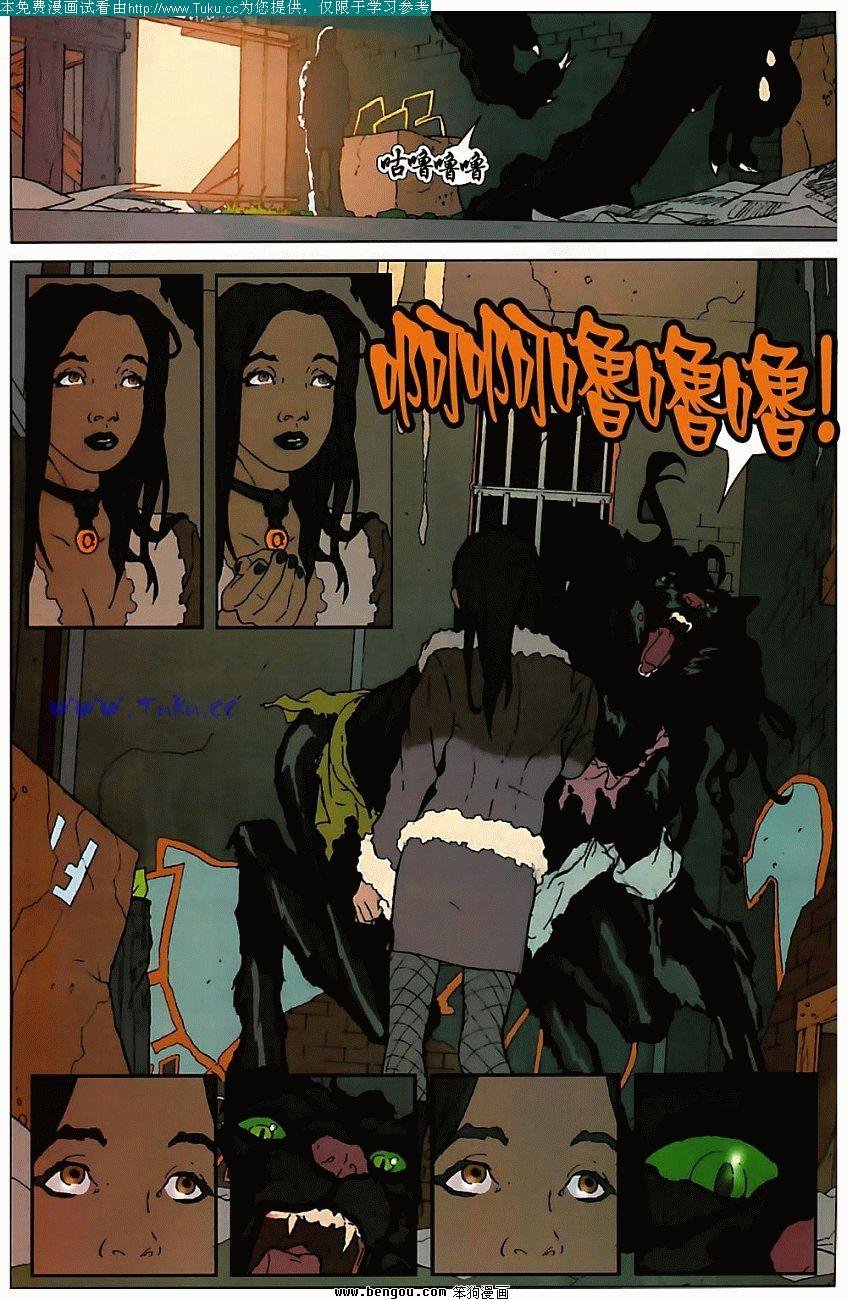 第5卷