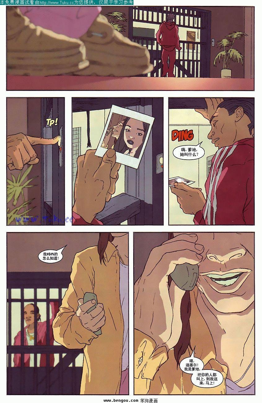 第6卷