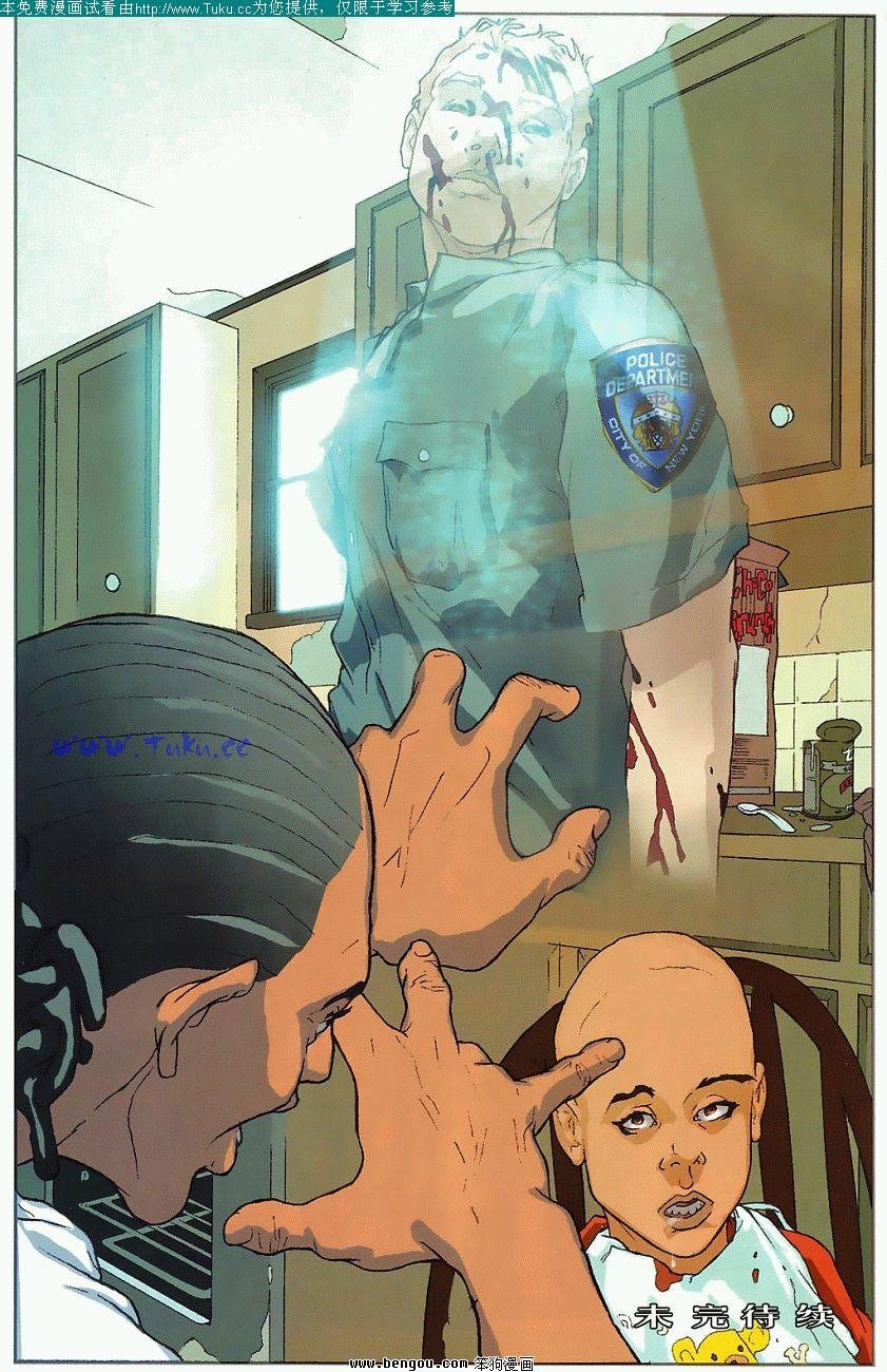 第6卷