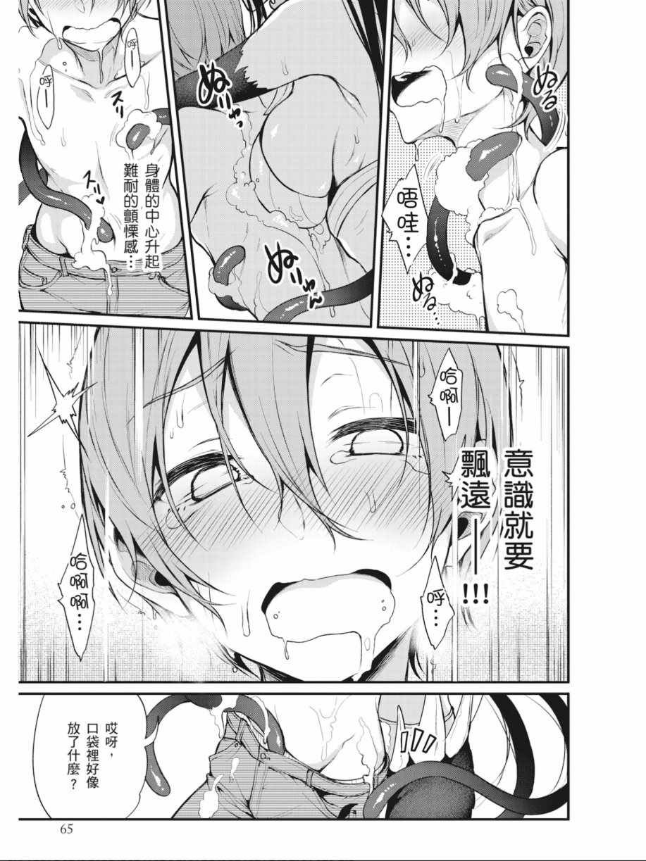 第1卷