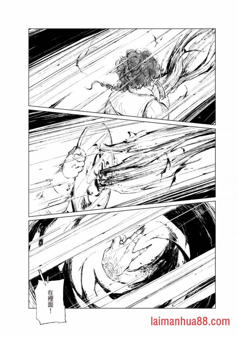 第01话