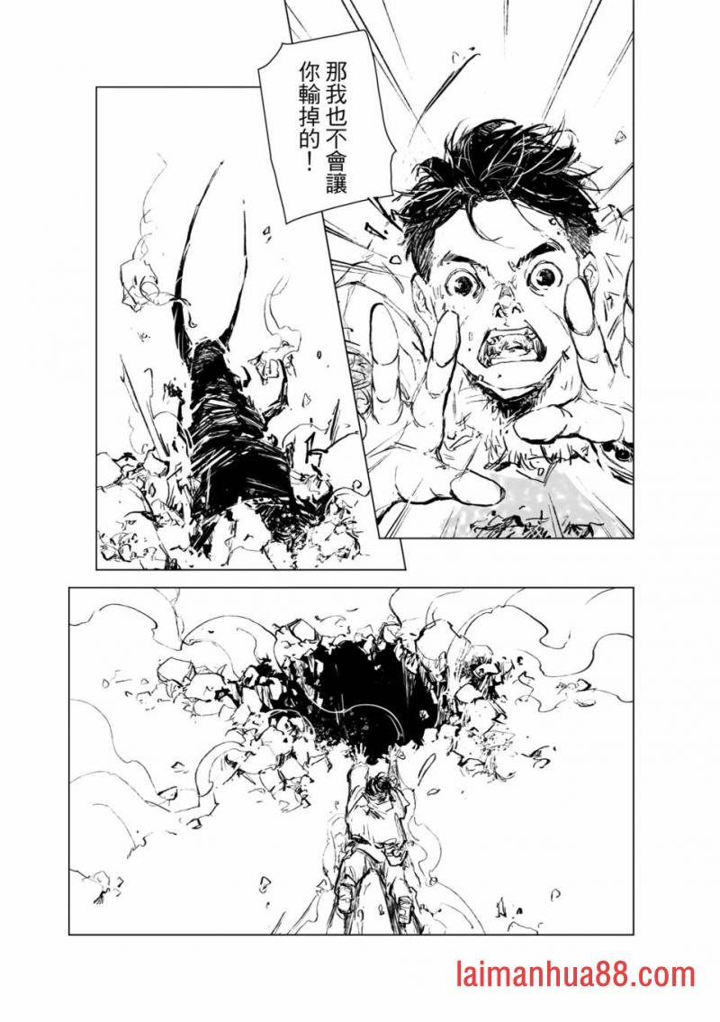第15话