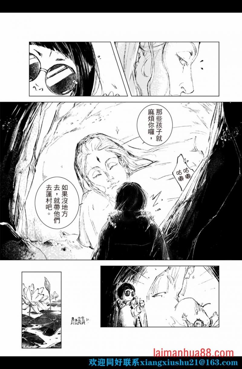 第02话