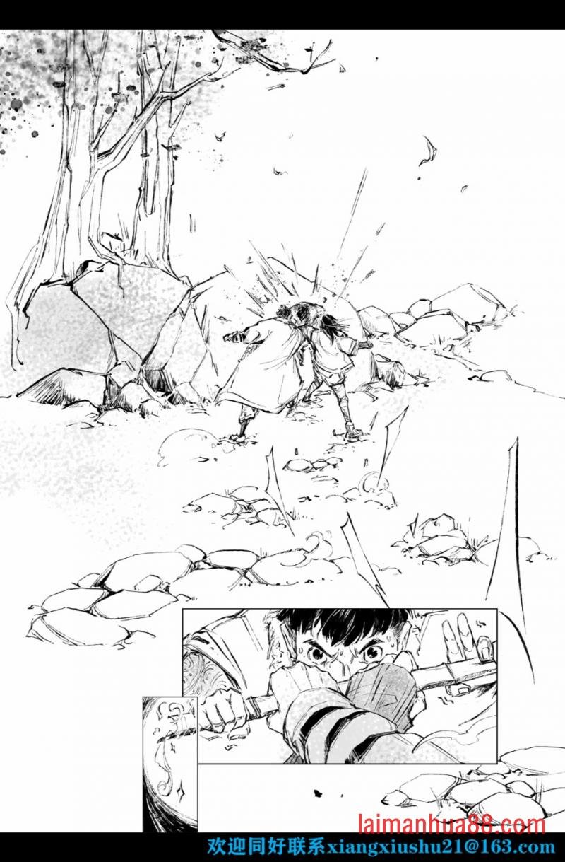 第02话