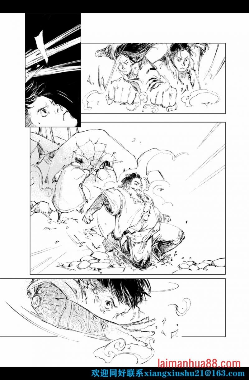 第02话