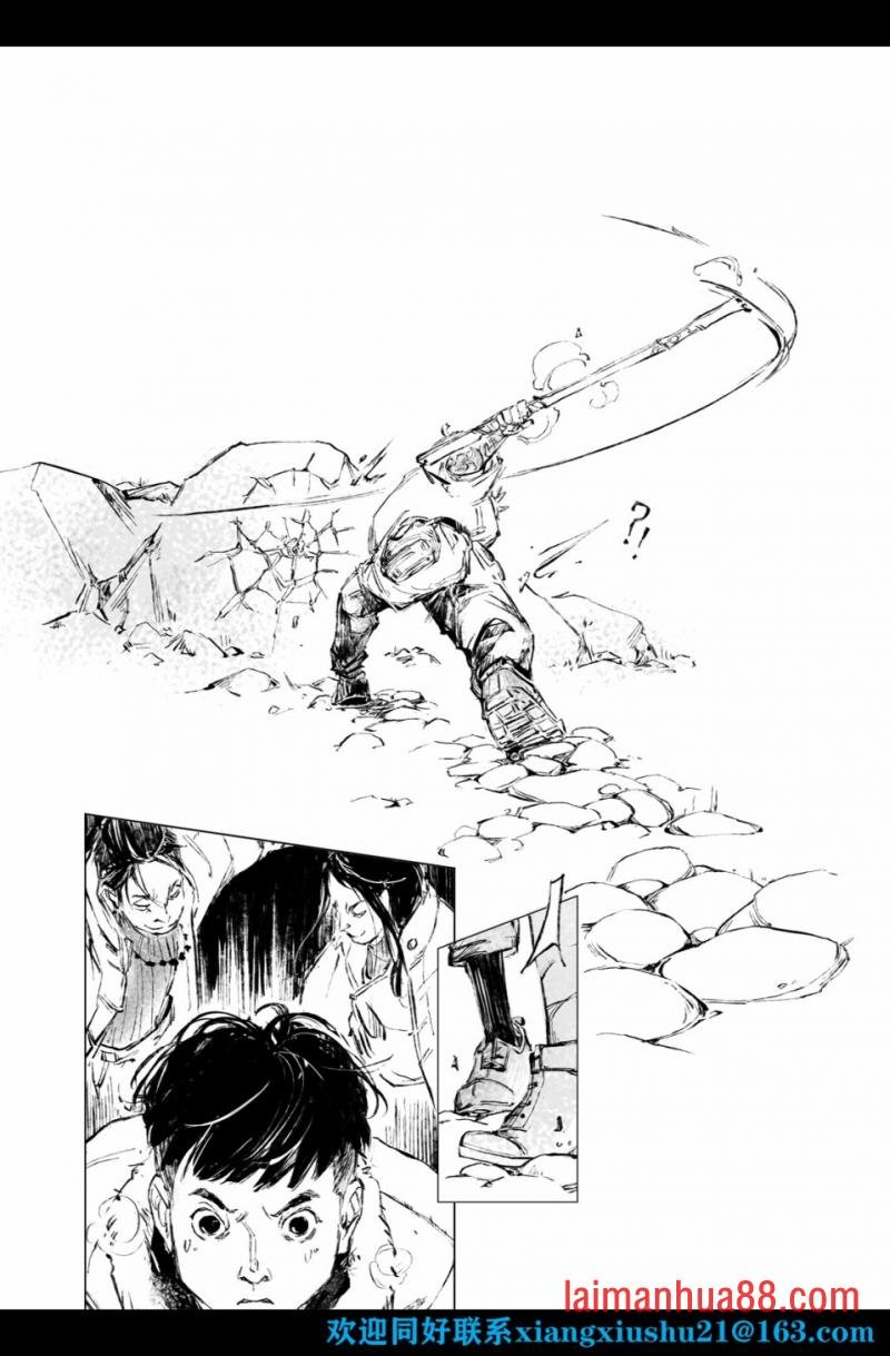 第02话