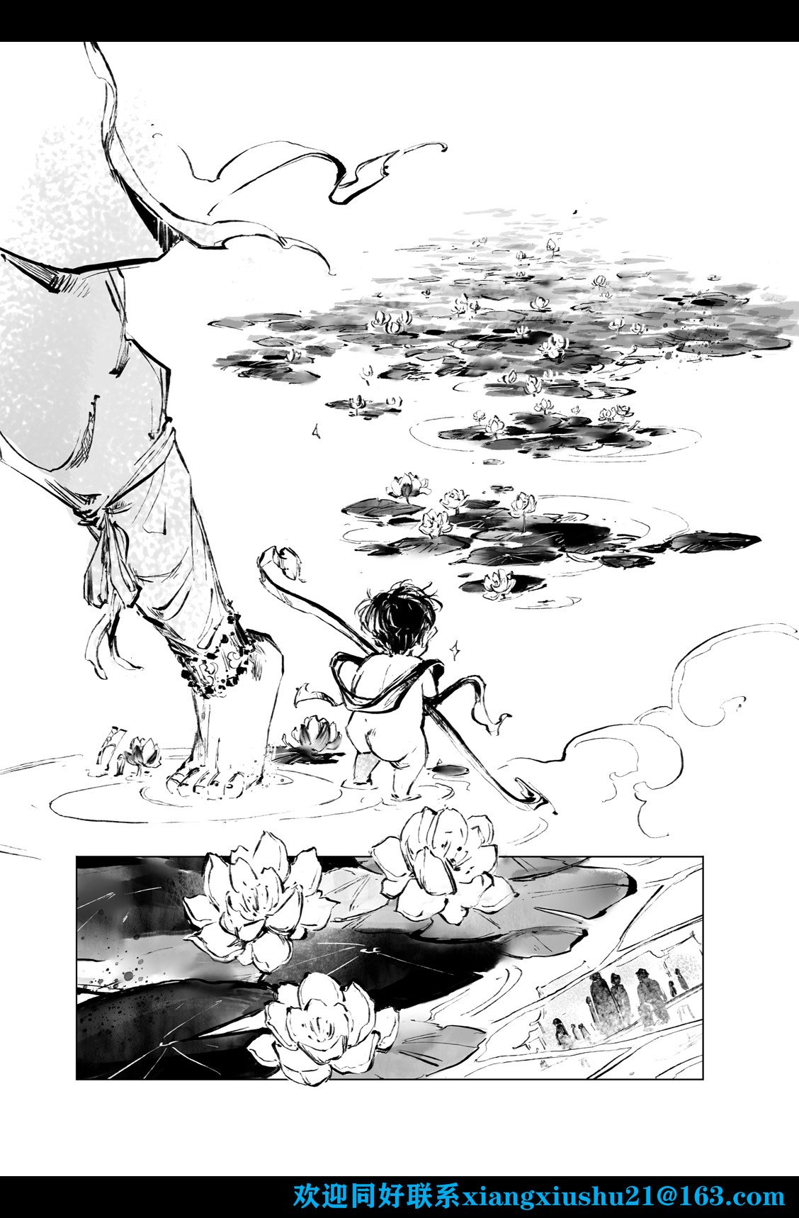 第03话