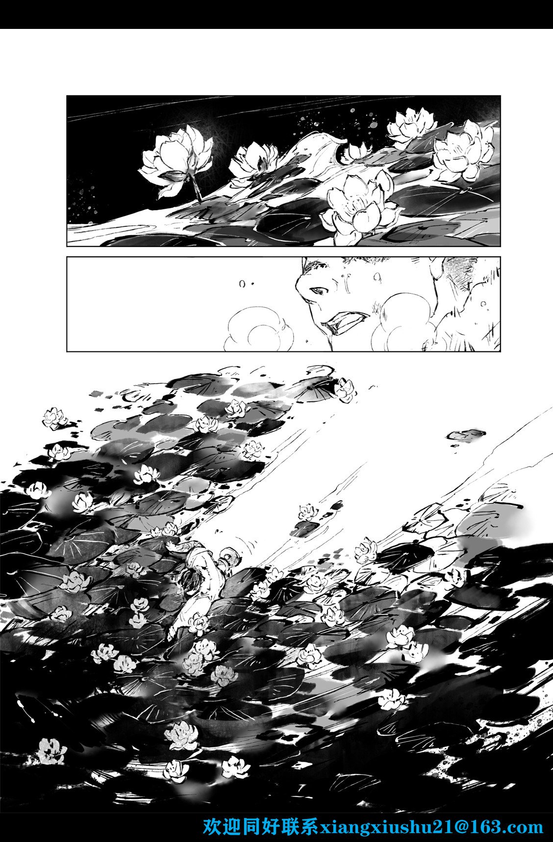 第03话