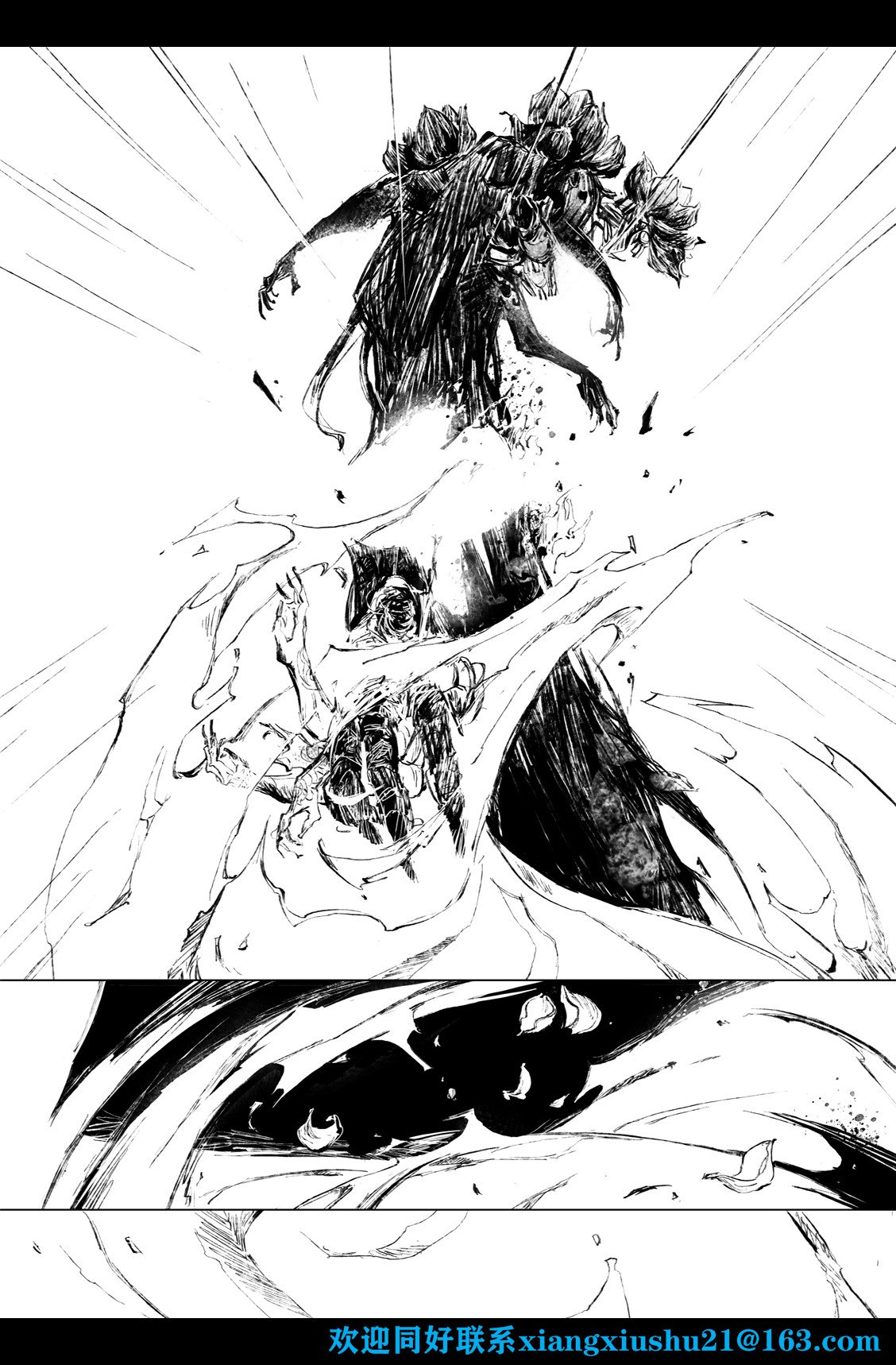 第03话