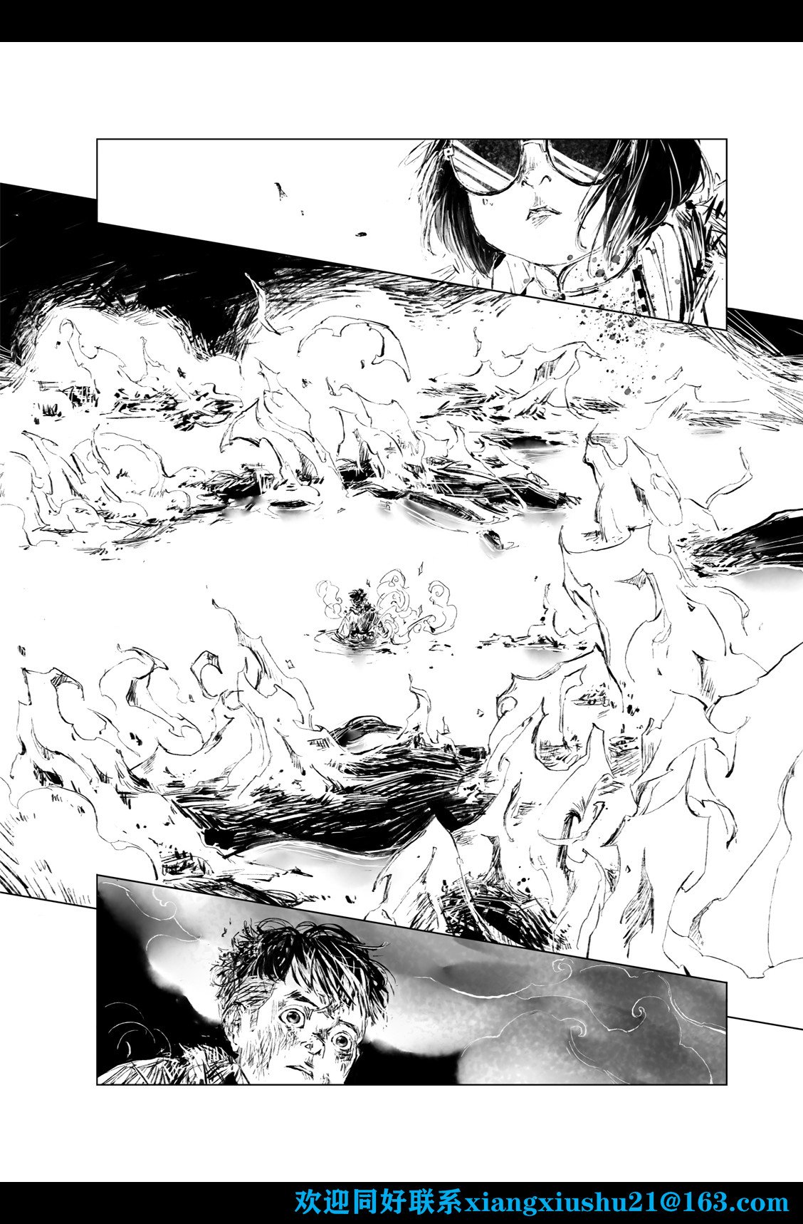 第03话