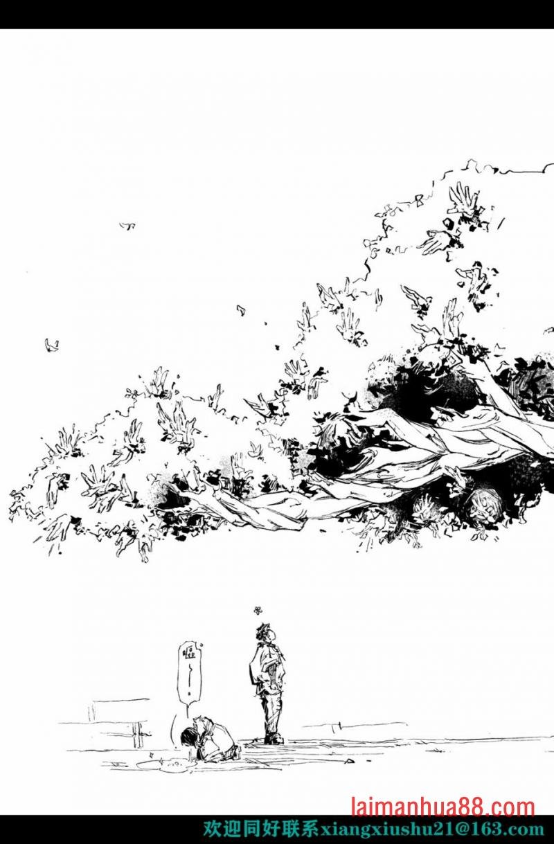 第04话