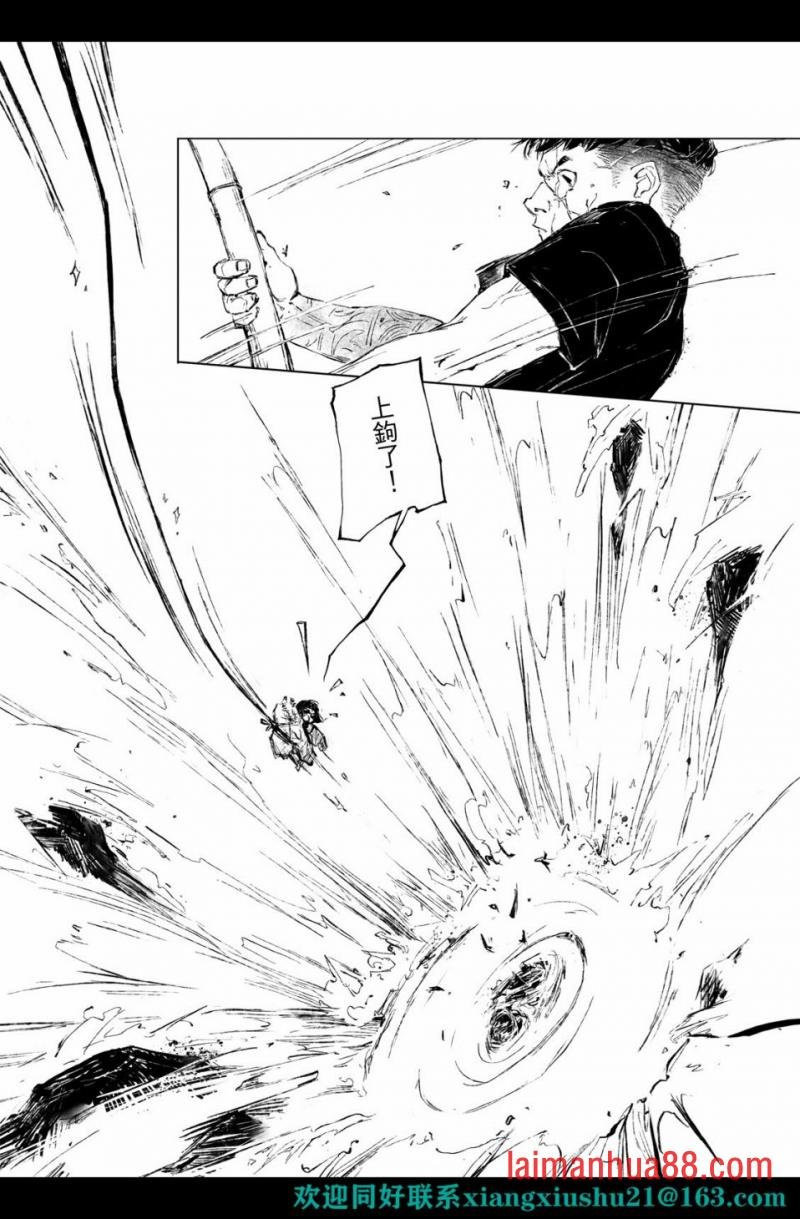 第04话