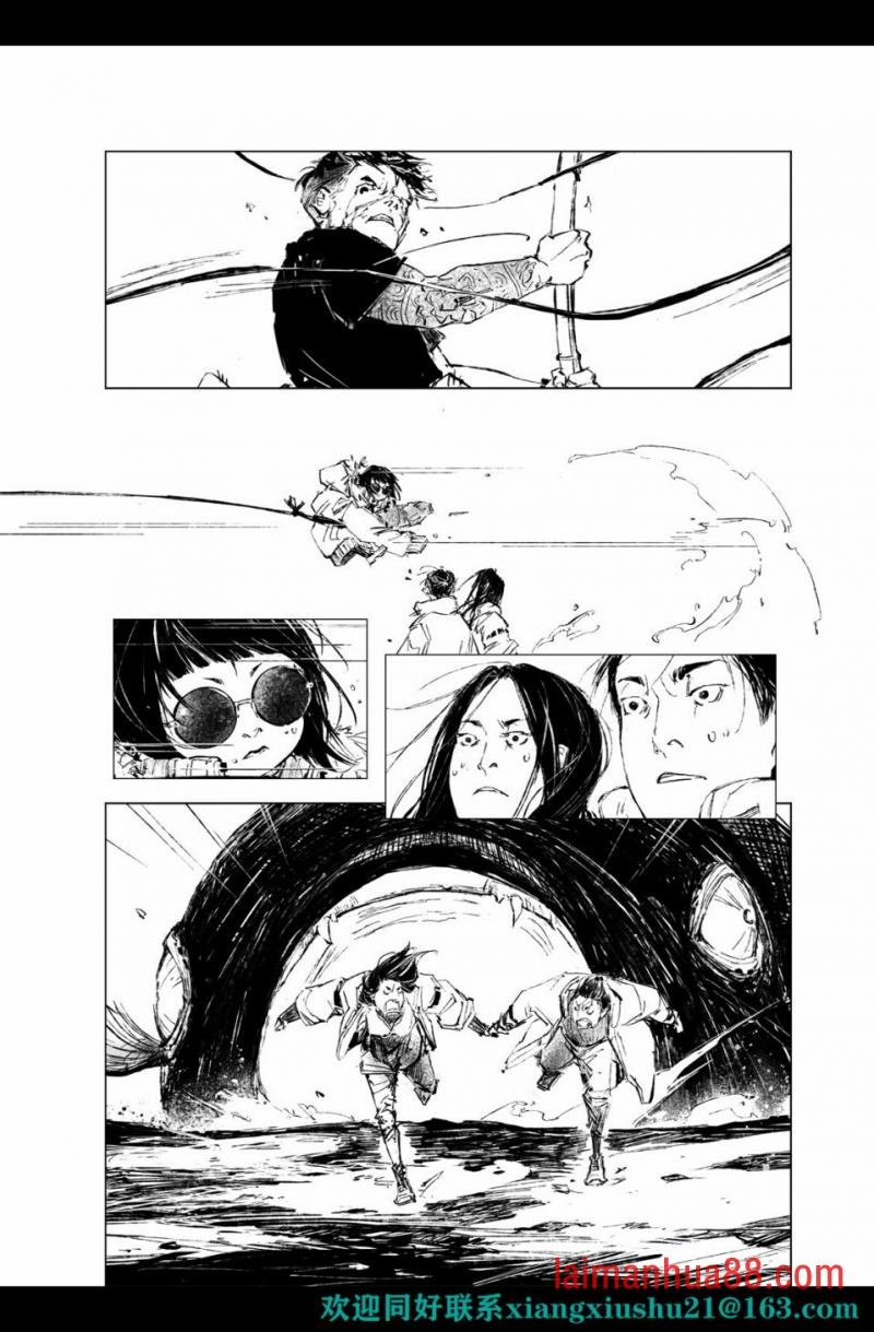 第04话