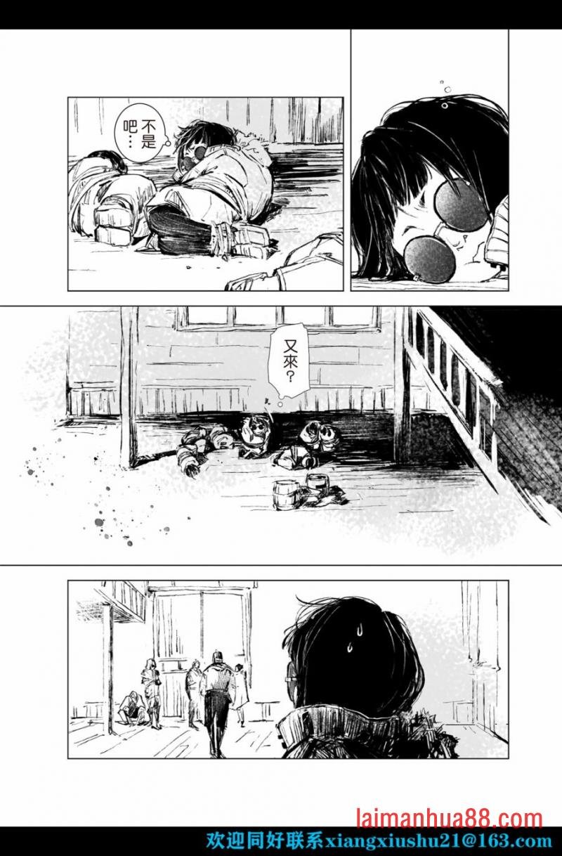 第05话