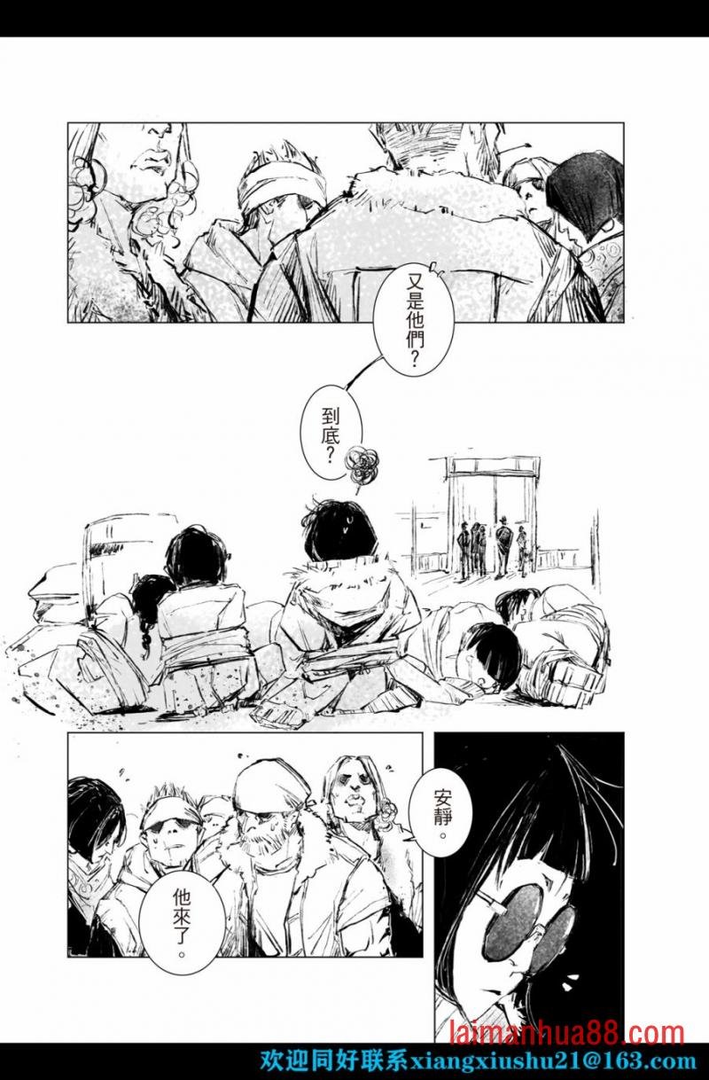 第05话