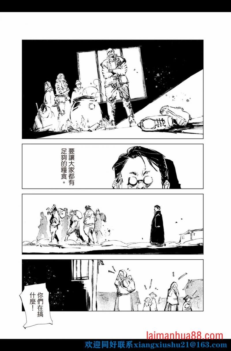 第06话