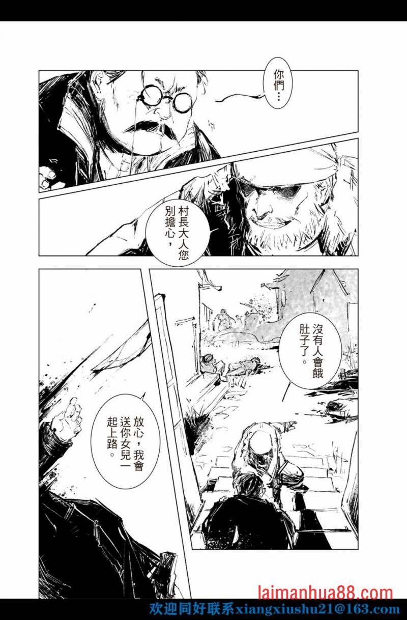 第06话