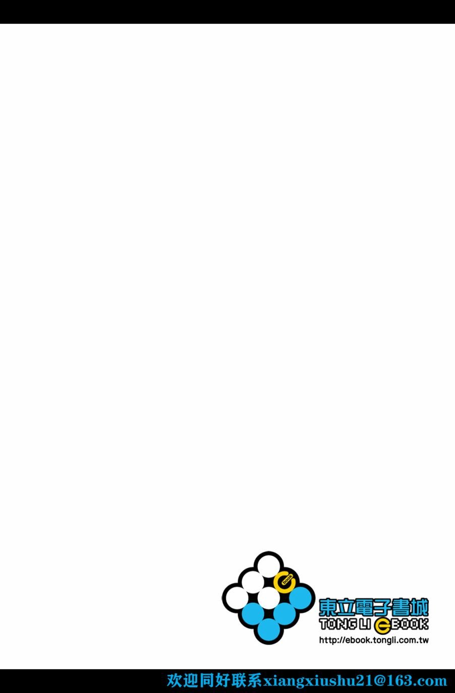 第07话