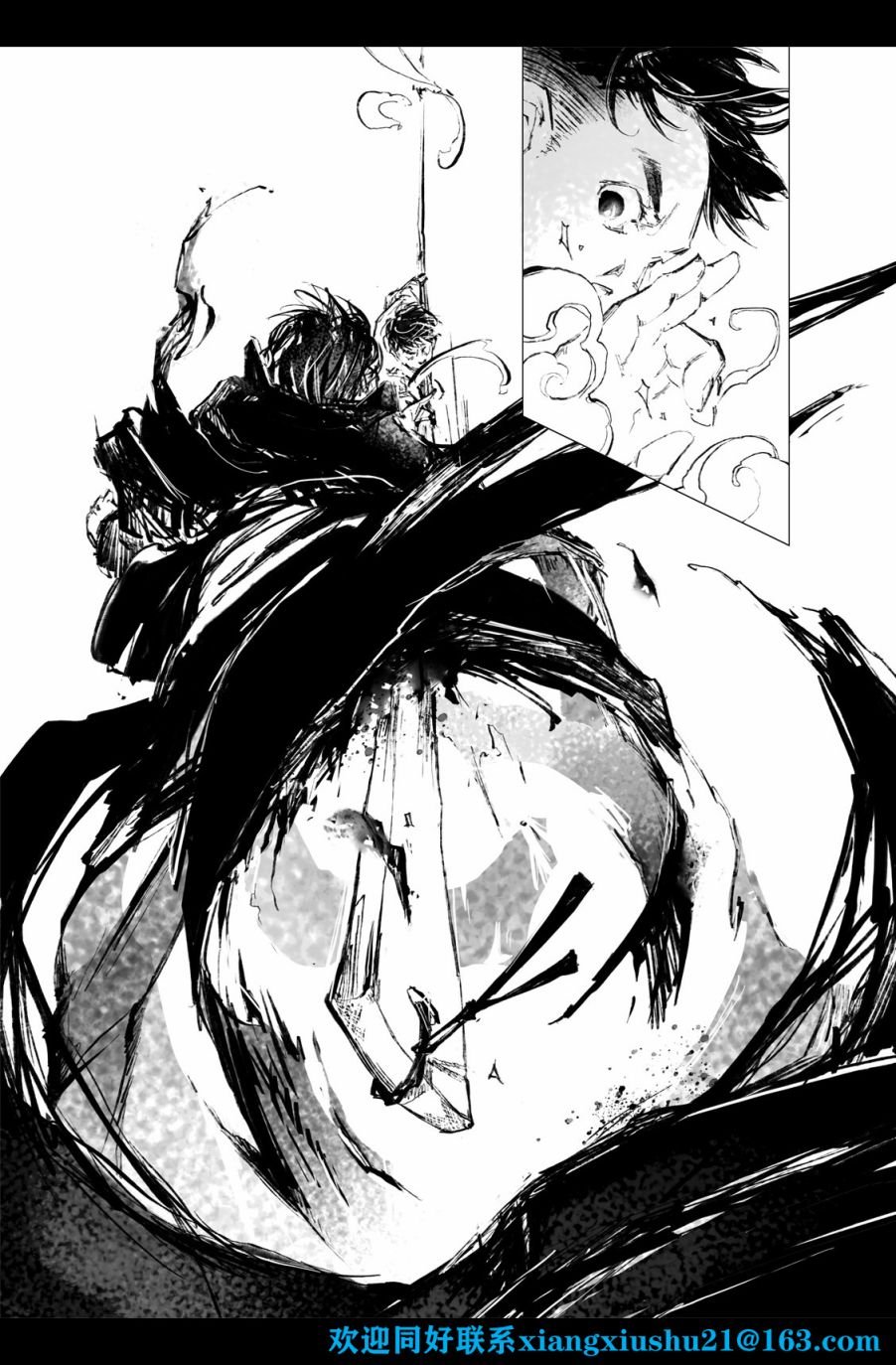 第07话