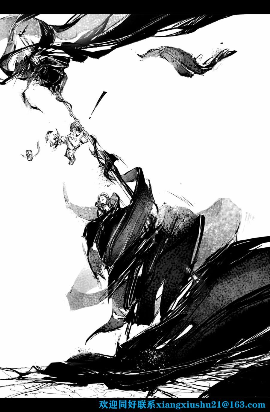 第07话