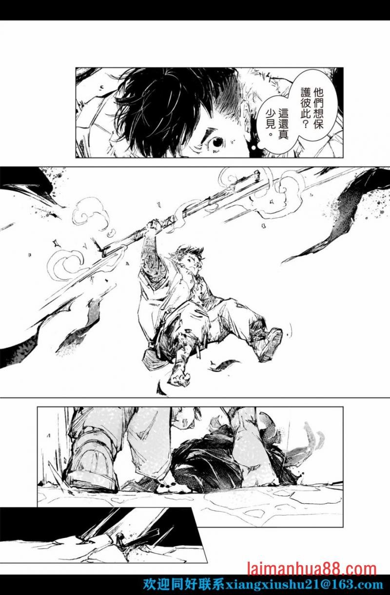 第07话