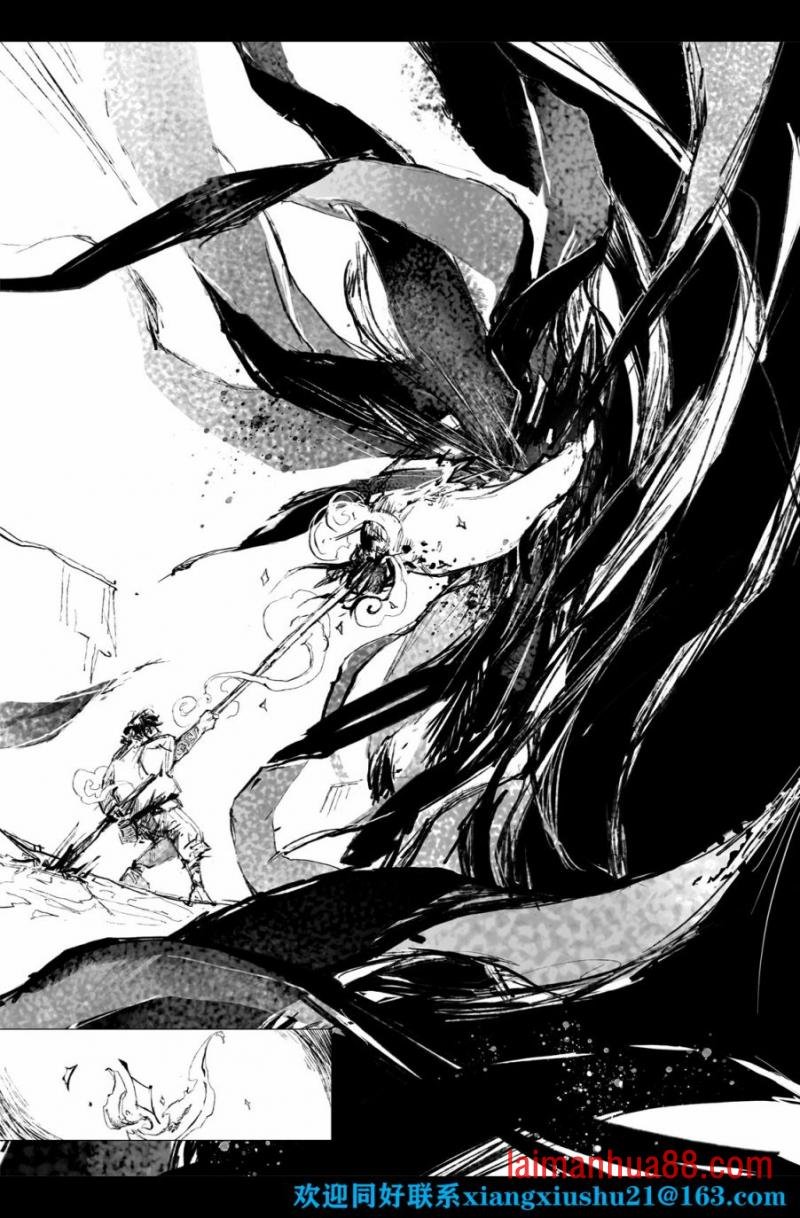 第07话