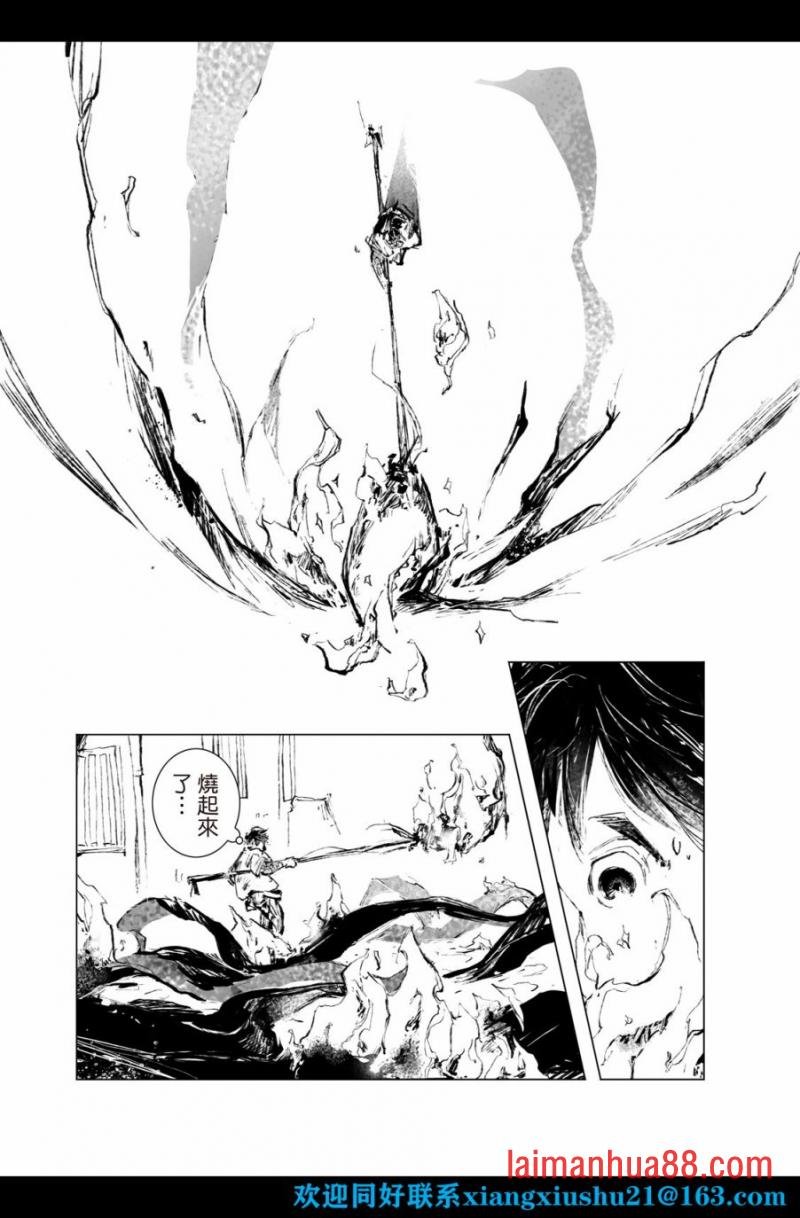 第07话