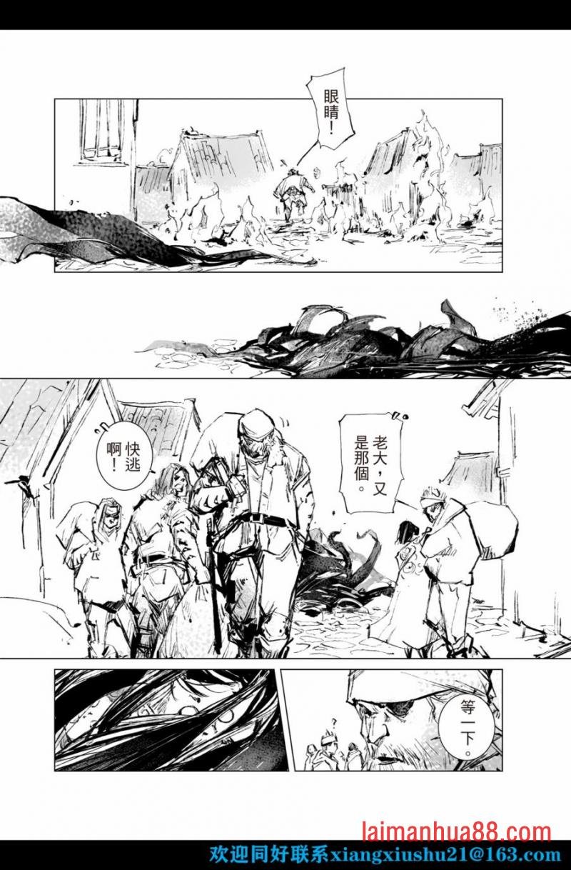 第07话
