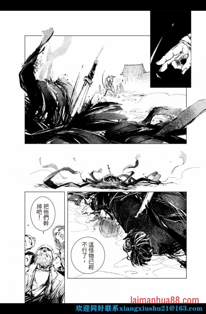 第07话
