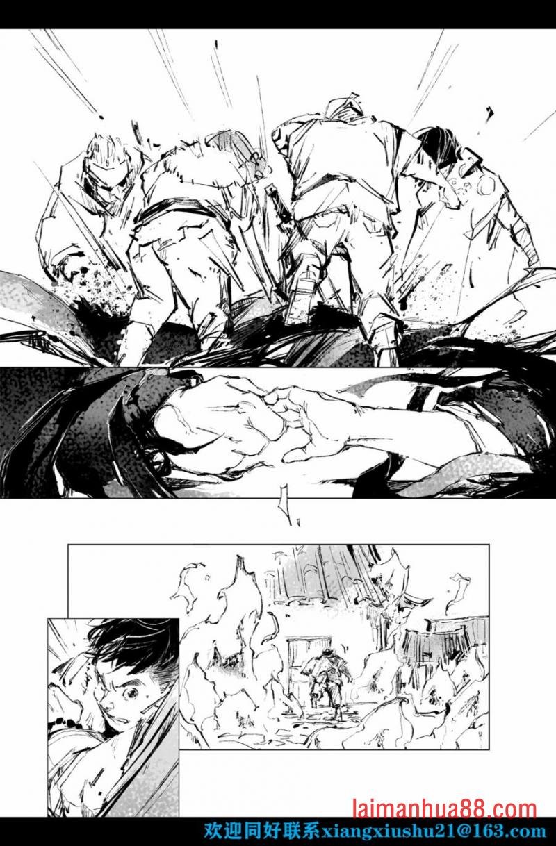 第07话