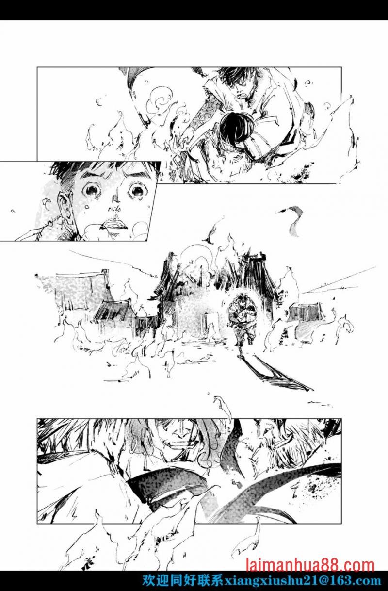 第07话