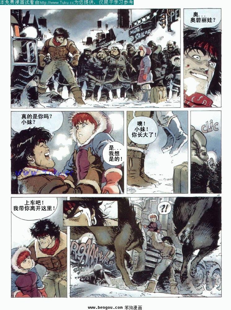 第1卷