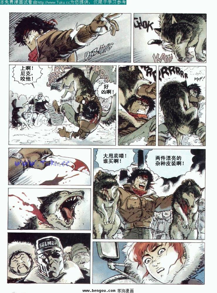 第1卷
