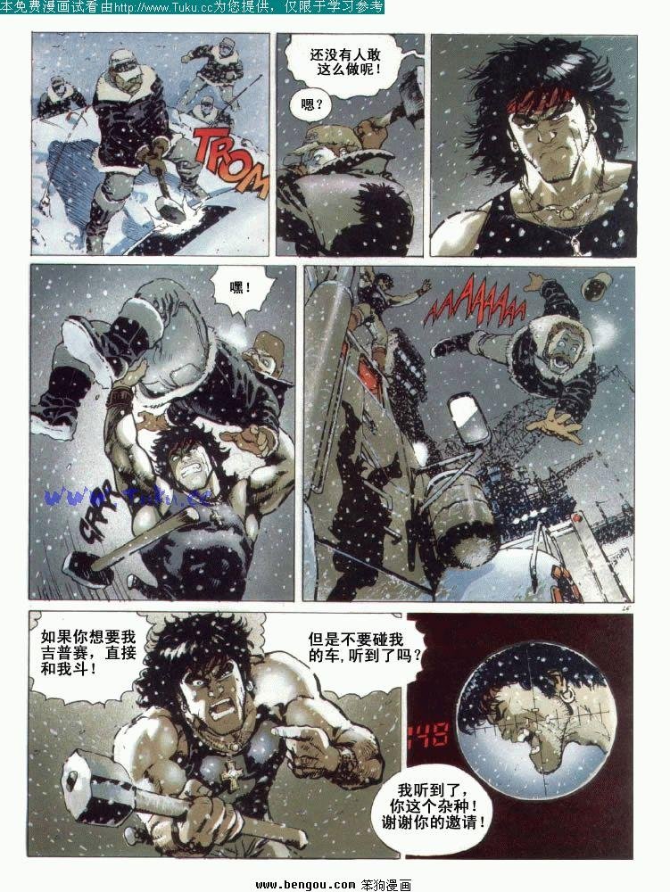 第1卷