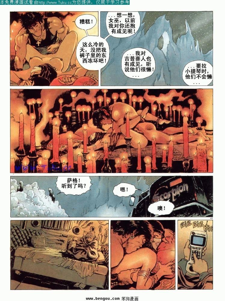 第1卷