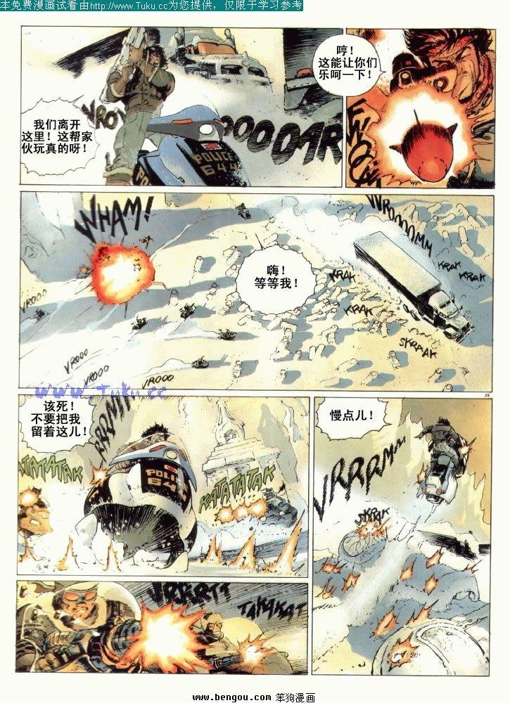 第1卷
