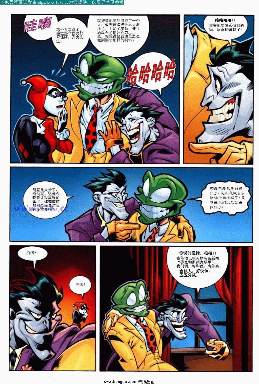第1卷