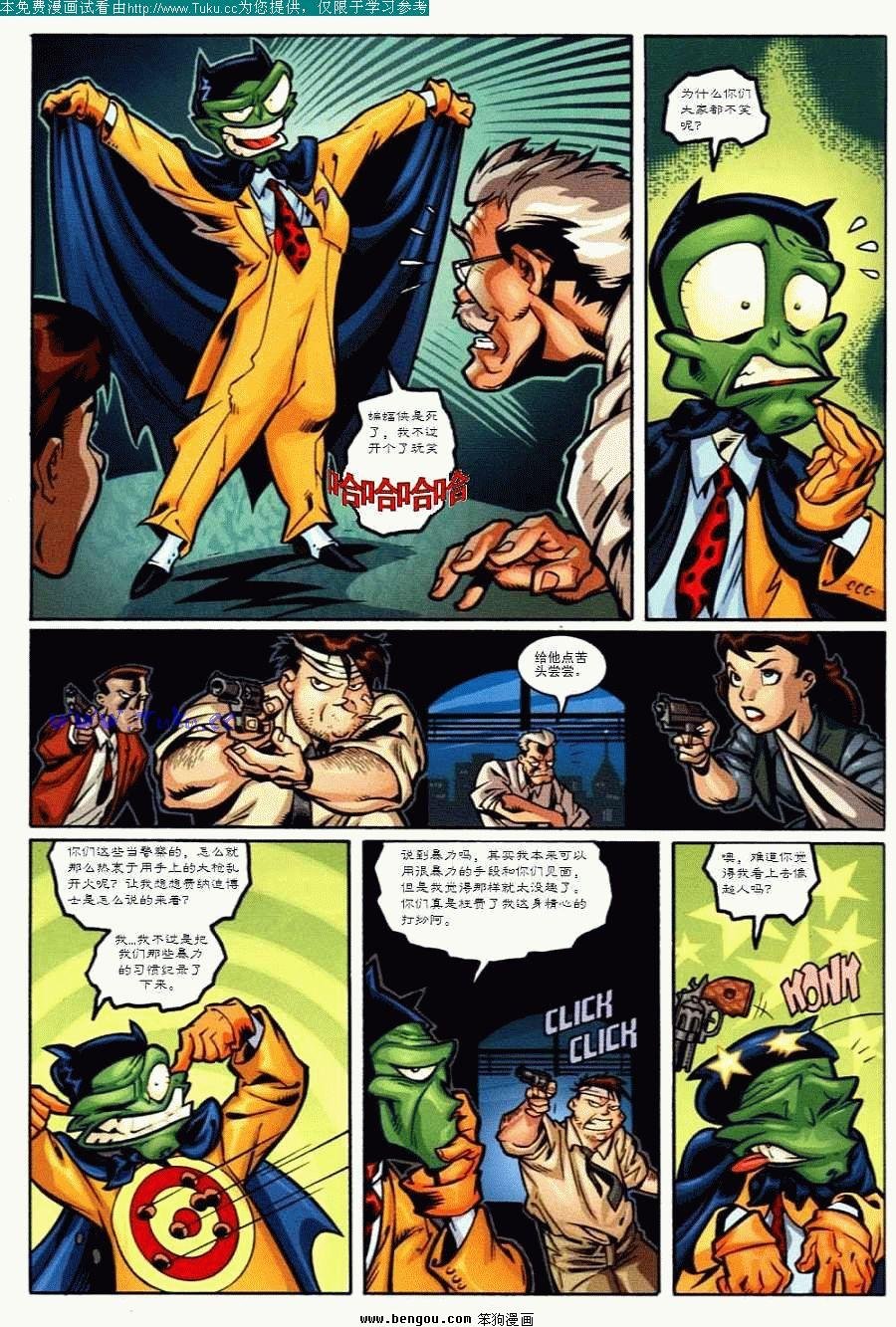 第1卷