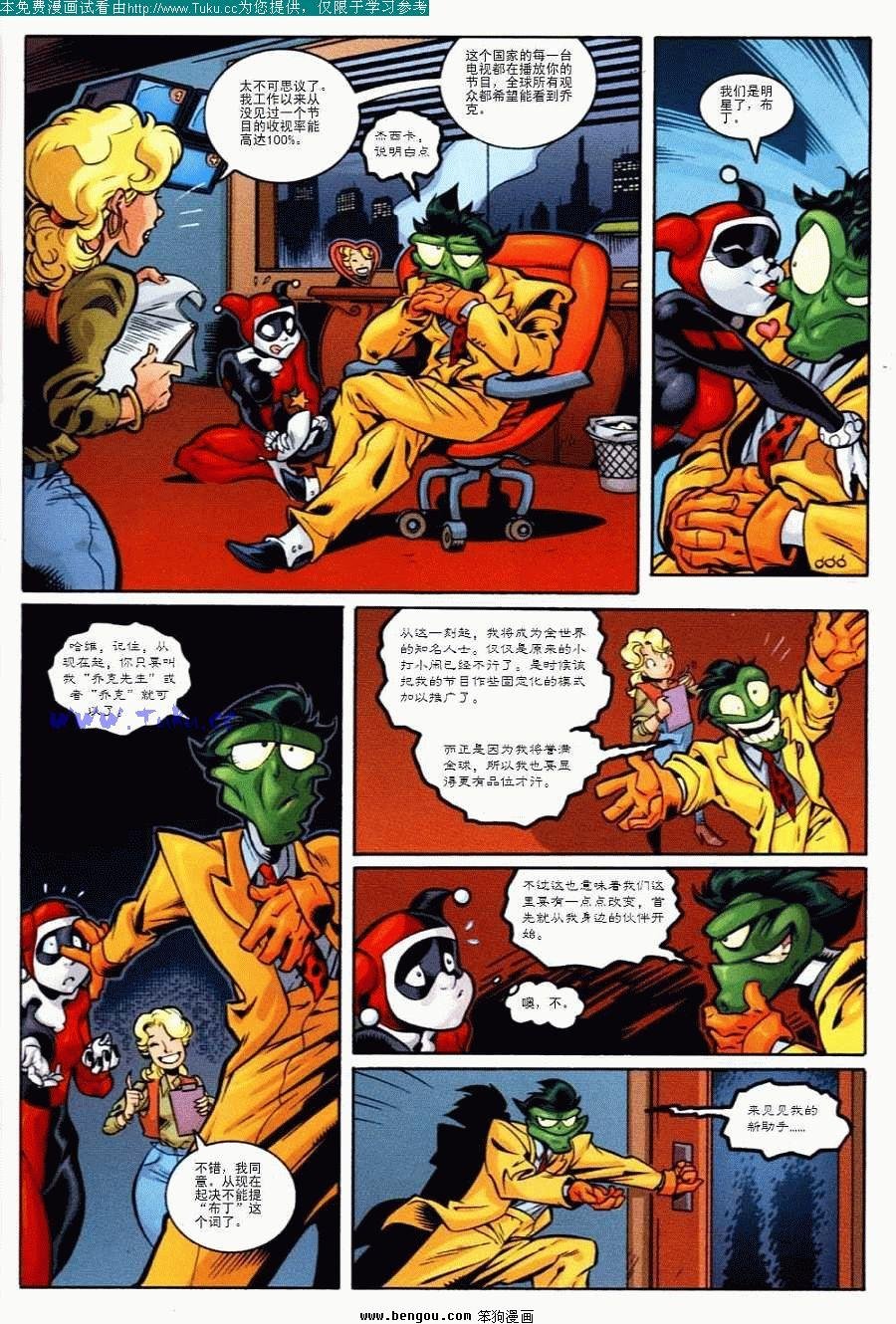 第1卷
