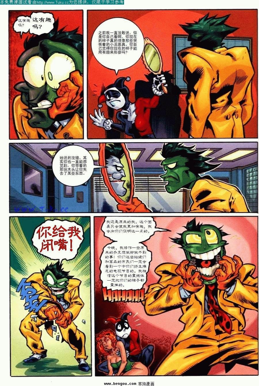 第1卷