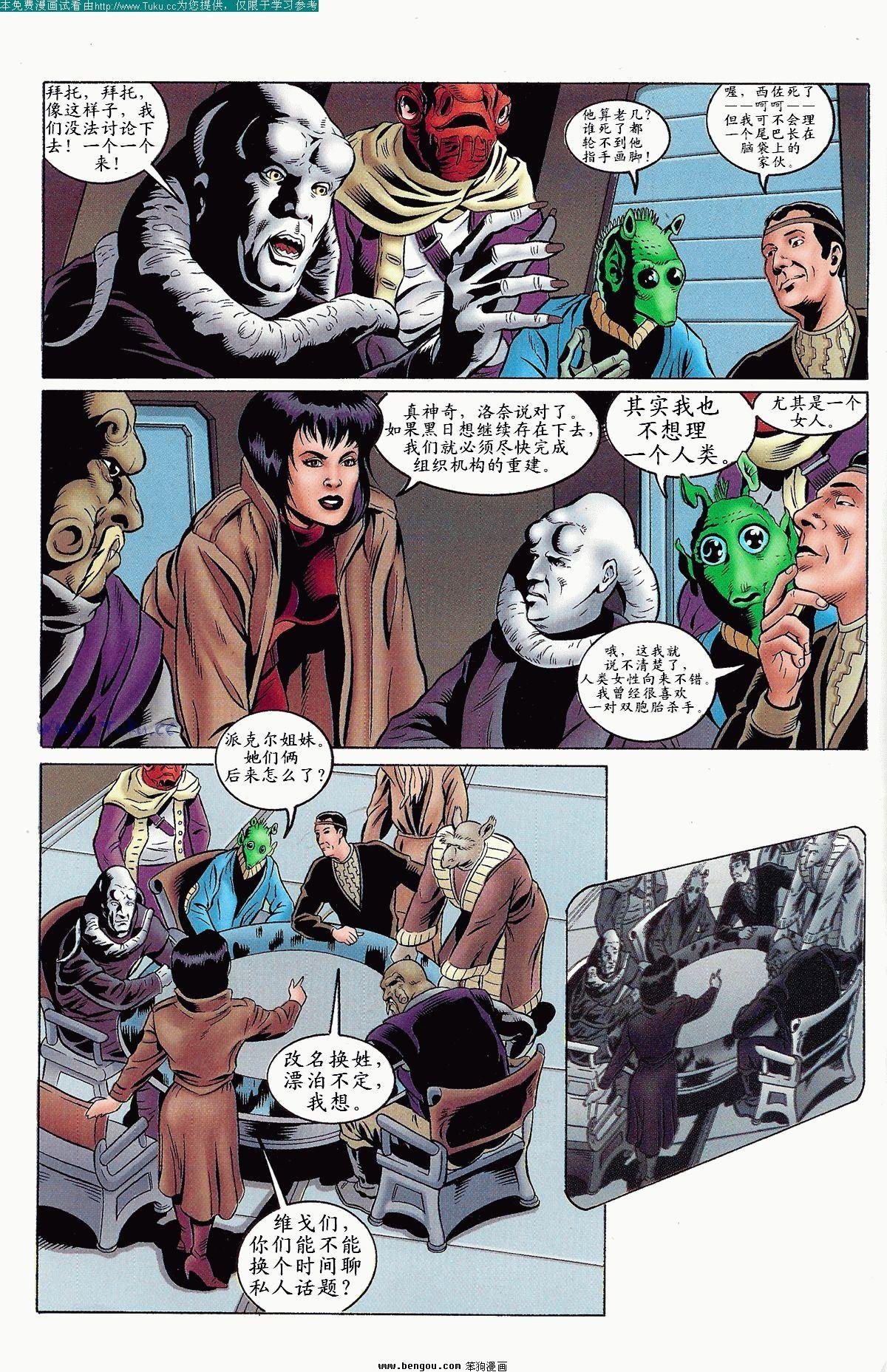 第3卷
