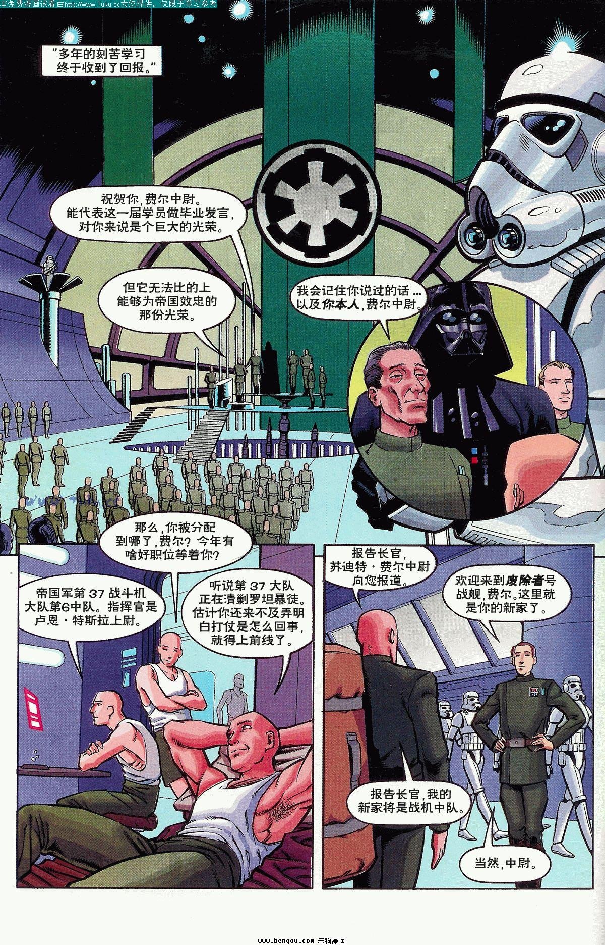 第9卷
