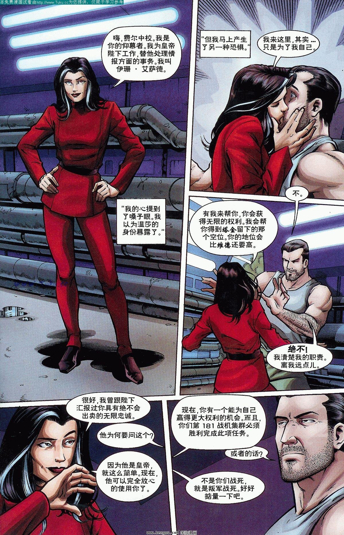 第9卷