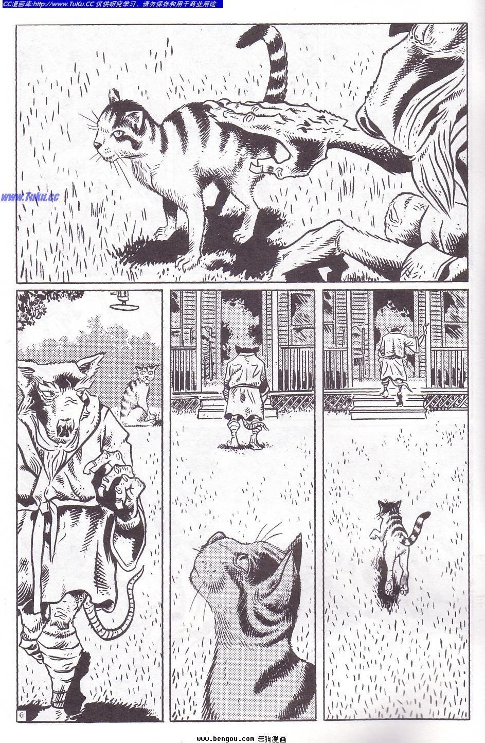 第10卷