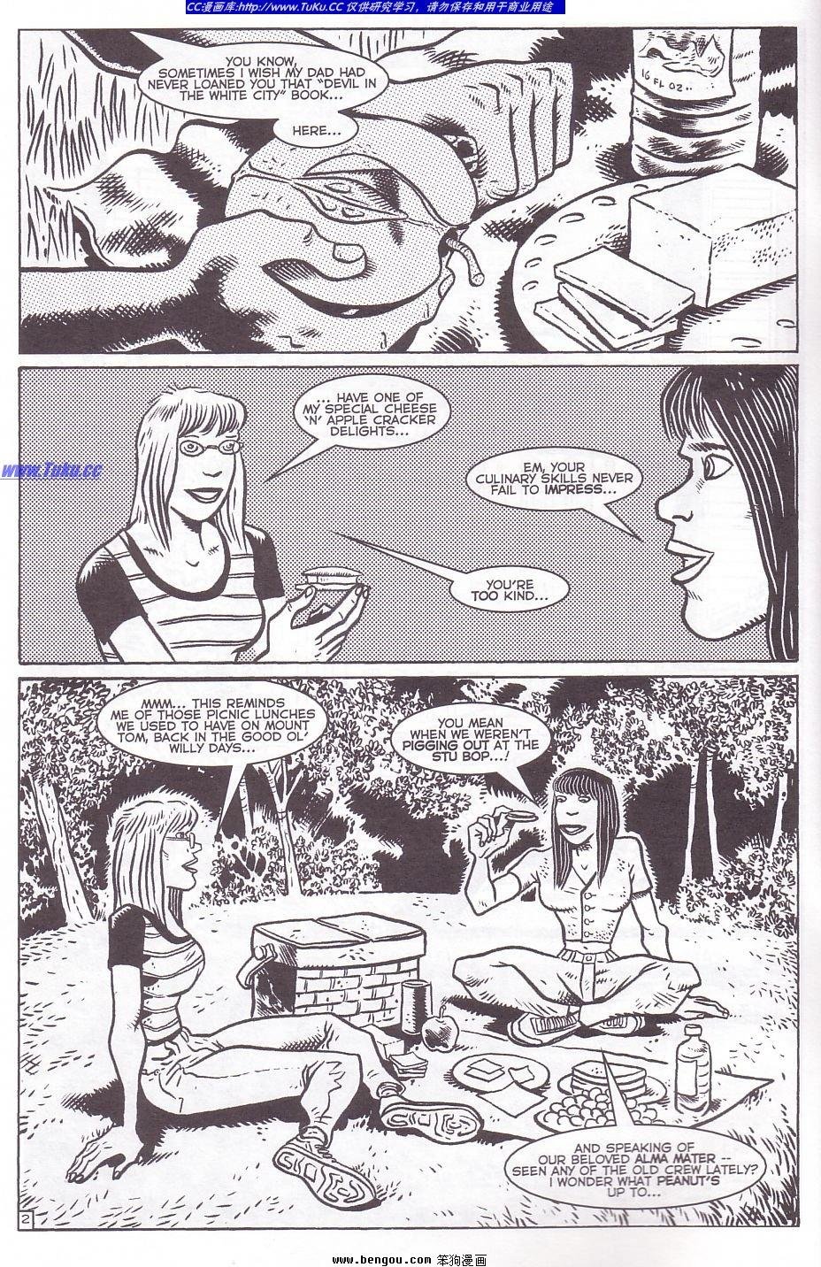 第11卷